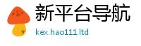 77777788888王中王正版尚新澳门天天彩免费精准大全谜语